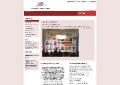 www.ejwbb.de