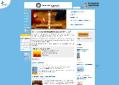 www.ejwem.com