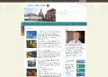 www.esslingen.de