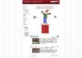 www.froebelschule-lbg.de