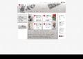 www.gehring.de