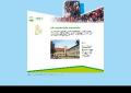 www.gs-gruenwinkel.de