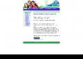 www.abendrealschule-lb.de