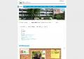 www.gym-trossingen.de