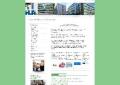 www.handelslehranstalt-bruchsal.de