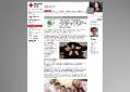 www.jrk-biberach.de