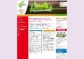 www.jugendreferat-ulm.de