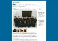 www.landesberufsschule.de