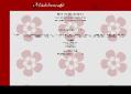 www.maedchencafe-reutlingen.de