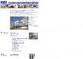 www.pmhs-nuertingen.de