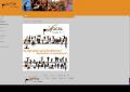 www.provocal.eu