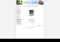 www.ssl.lb.schule-bw.de