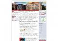 www.stadtbibliothek.offenburg.de