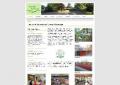 www.talschule.de