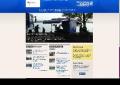 www.thw-ueberlingen.de