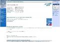 www.vhs-rheinfelden.de