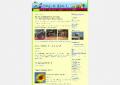 www.wasenaeckerschule.de
