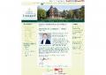 www.Birklehof.de